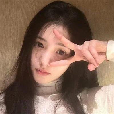 和其他人一样